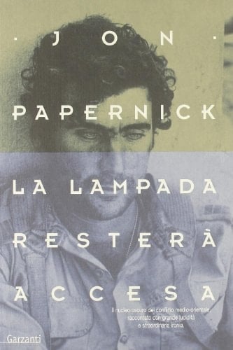 Ascent of Eli Israel