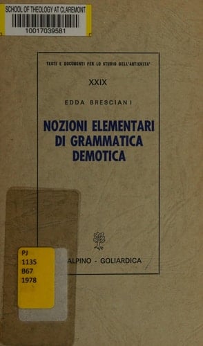 Nozioni elementari di grammatica demotica