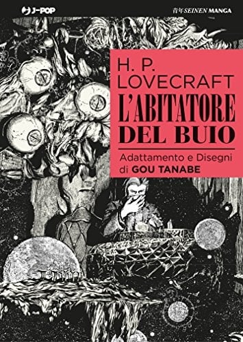 L'abitatore del buio