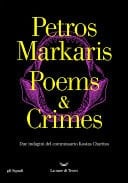 Poems and Crimes Due indagini del commissario Kostas Charitos
