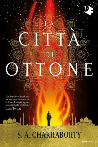 La città di ottone