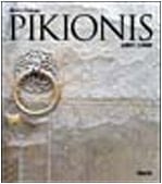 Pikionis 1887-1968