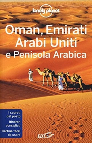 Oman, Emirati Arabi Uniti e Penisola arabica