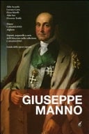 Giuseppe Manno dipinti, acquerelli e carte dell'Ottocento nella collezione CasaManno : guida delle opere esposte