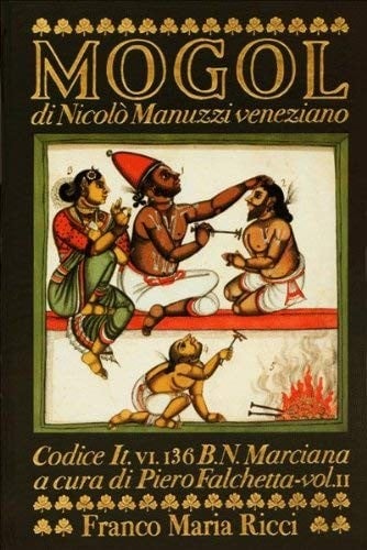 Quattrocento Adriatico: Fifteenth-Century Art of the Adriatic Rim (Villa Spelman Colloquia, Vol 5)