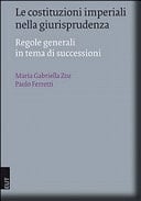 Le costituzioni imperiali nella giurisprudenza