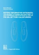 Sistema informativo integrato: un modello semplificato per le PMI del settore calzaturiero