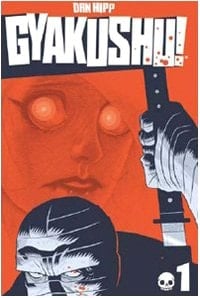 Gyakushu!