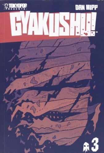 Gyakushu!