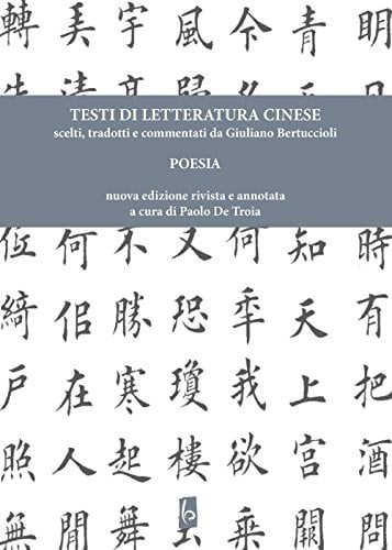 Testi di letteratura cinese. Poesia