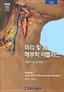     (3)( HardCover)