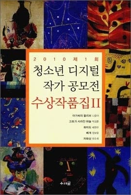     2(2010 1)(2010 1)