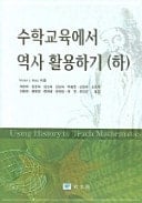   ()( HardCover)