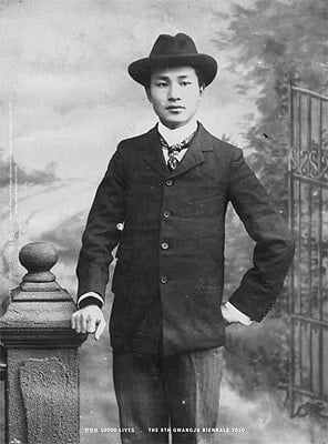  Gwangju Biennale 2010