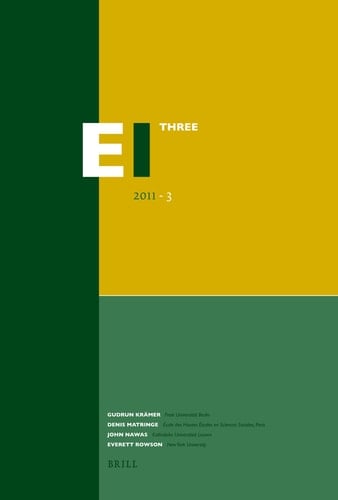 EI Three : 2007 - 1