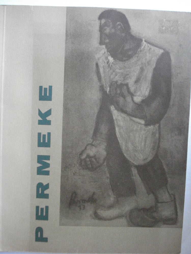 Canaletto, Guardi les deux maîtres de Venise : à l'occasion de l'exposition au Musée Jacquemart-André du 14 Septembre 2012 au 14 janvier 2013