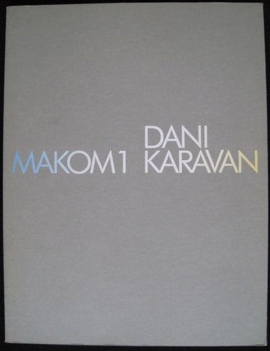 Makom 1