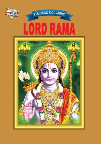 Lord Rama