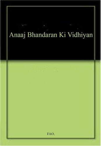 Anaaj Bhandaran Ki Vidhiyan