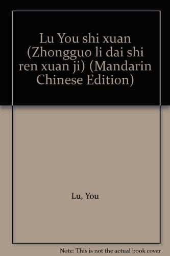 Shi