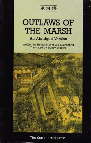 Outlaws of the Marsh: An Abridged Version