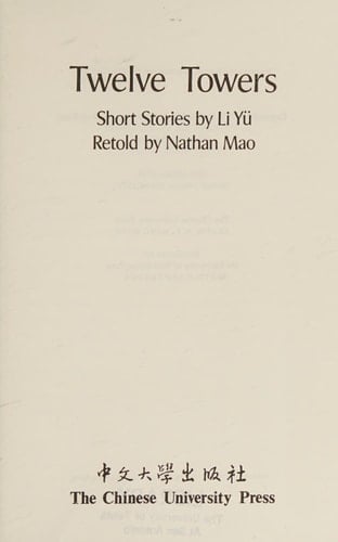 Twelve towers : short stories