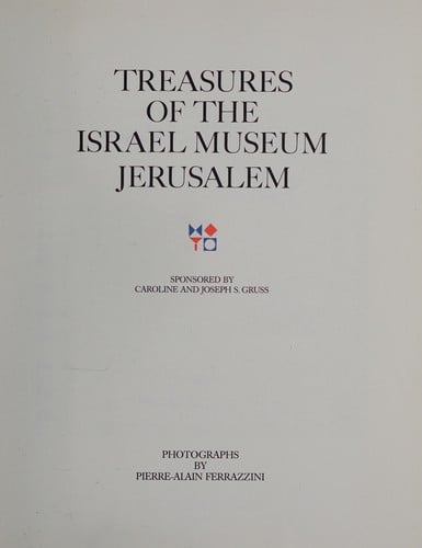 Treasures of the Israel Museum