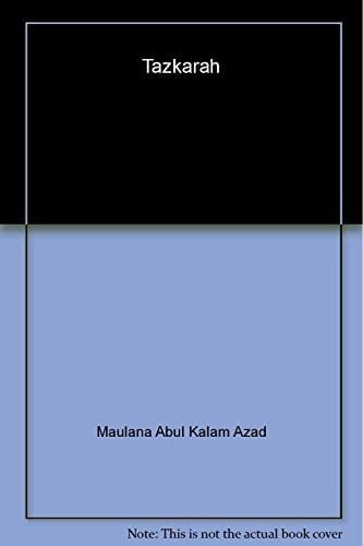 Tazkarah