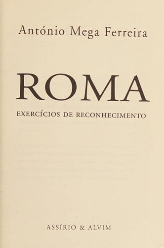 Roma exercícios de reconhecimento