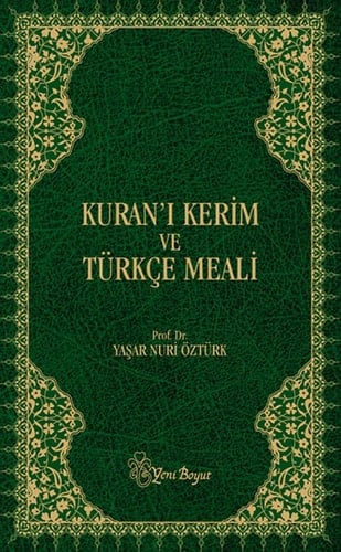Kurani Kerim ve Türkce Meali Metinli - Büyük Boy (Ciltli)