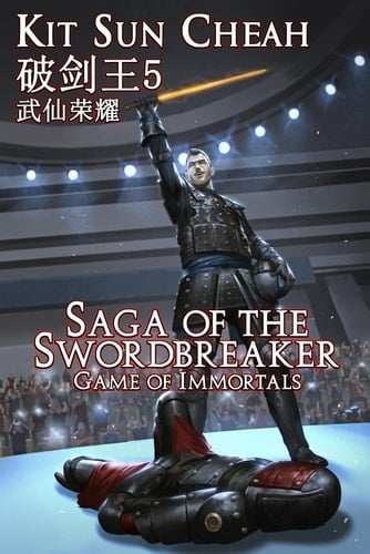 Saga of the Swordbreaker 5 Game of Immortals