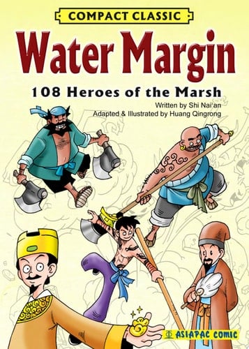 Water Margin