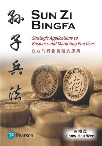 Sun Zi Bingfa