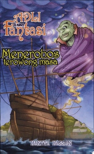 Menerobos terowong masa