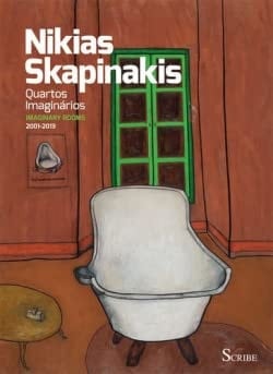 Imaginary rooms