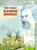 Kameni spavač