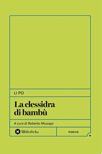 La clessidra di bambù
