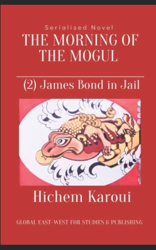 James Bond in Jail A Wise Report to a Wise Minister by a Wise Citizen