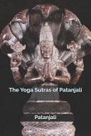 The Yoga Sutras of Patanjali