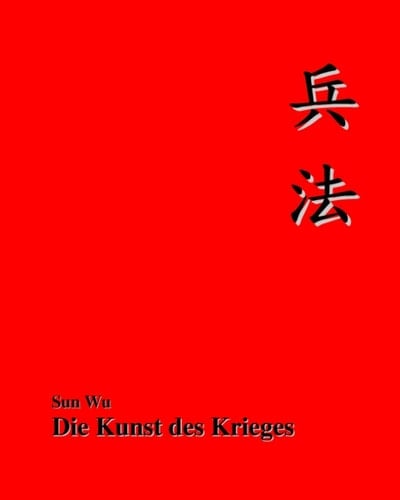 Die Kunst des Krieges