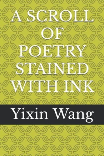 A SCROLL OF POETRY STAINED WITH INK