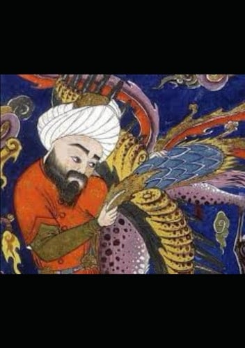 FARID AL-DIN ‘ATTAR: Poems from the Divan of the Sufi Perfect Master Poet