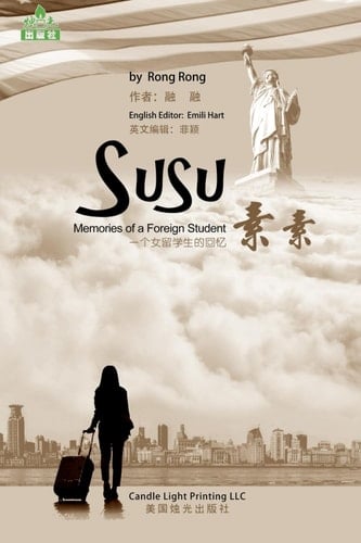 Susu Memory of a Foreign Student