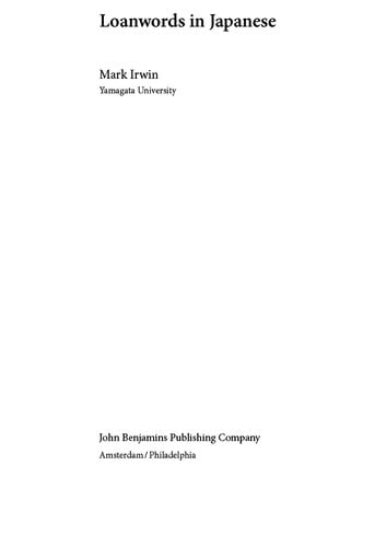 Loanwords in Japanese