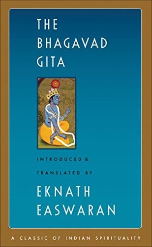 भगवद्गीता