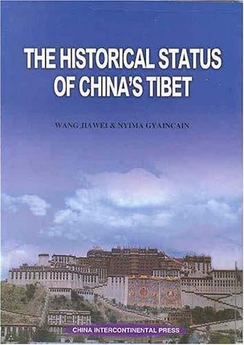 The historical status of China's Tibet