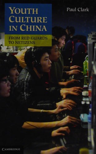 Youth culture in China