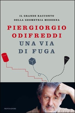 Una via di fuga
