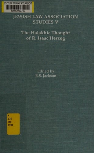 Jewish Law Association Studies