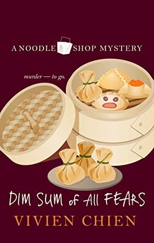 Dim sum of all fears
